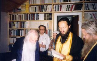 Православная мифология конца XX века Протоиерей Василий Швец